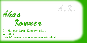 akos kommer business card